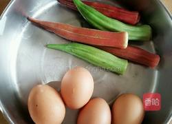 秋葵炒鸡蛋的做法图解1