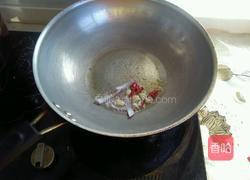 辣椒炒魔芋豆腐的做法图解2