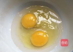 泰式菠萝饭的做法图解5