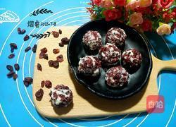 蔓越莓椰丝乳酪球的做法图解7