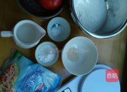 番茄批萨的做法图解1