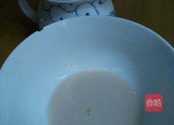 番茄批萨的做法图解2