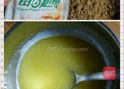 可可慕斯蛋糕的做法图解1