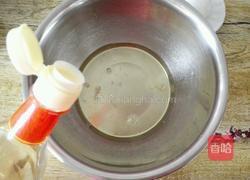 豆浆戚风蛋糕的做法图解7