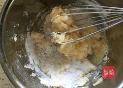 双味黄油曲奇的做法图解1