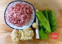 花边饺子（酸菜鲜肉馅）的做法图解3