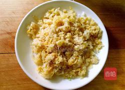 花边饺子(酸菜鲜肉馅)的做法图解4