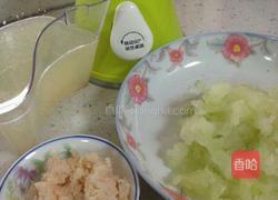 干贝冬瓜羹（双面瓜）的做法图解1