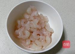 加虾仁的咖喱饭的做法图解2