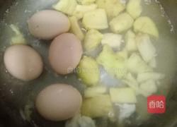 猪脚姜醋蛋的做法图解5