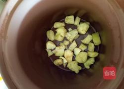 猪脚姜醋蛋的做法图解8