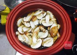 松茸棒骨养生汤的做法图解4