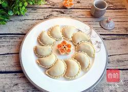 花边饺子(酸菜鲜肉馅)的做法图解15