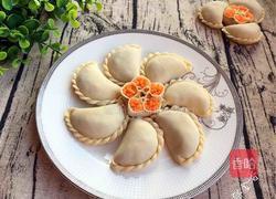 花边饺子(酸菜鲜肉馅)的做法图解16