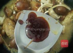 耗油香菇烧鸡翅的做法图解13