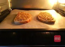 Oatmeal Honey Toast Recipe Illustration 6