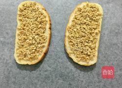 燕麦蜂蜜吐司的做法图解5
