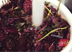 酸甜紫苏汁的做法图解1