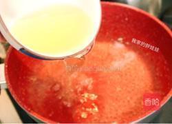 酸甜紫苏汁的做法图解3
