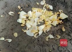 蕃茄苦瓜紫菜蛋花汤的做法图解2