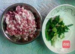 茄子肉沬的做法图解1