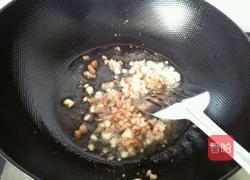 酱香肉末豆角的做法图解3