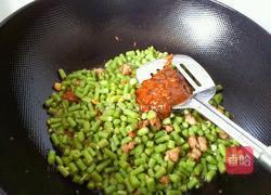 酱香肉末豆角的做法图解4
