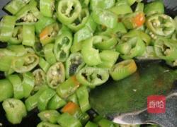 辣椒拌面的做法图解3