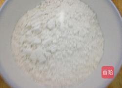 辣椒拌面的做法图解2