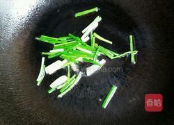 油条小青菜鸡蛋汤的做法图解3