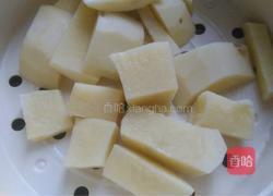 减肥瘦身球的做法图解1