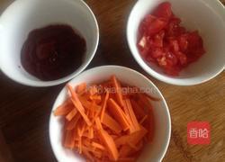 减肥瘦身球的做法图解3