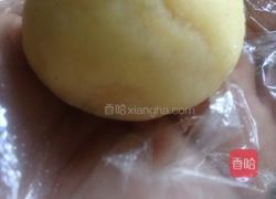 减肥瘦身球的做法图解5