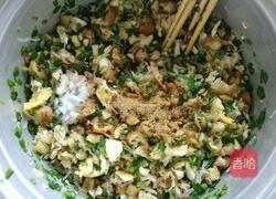 韭菜鸡蛋香菇素包子的做法图解3