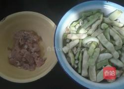 农家味道豆角炖肉的做法图解2