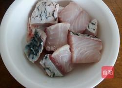 剁椒鱼块的做法图解1