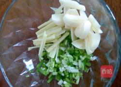 剁椒鱼块的做法图解2