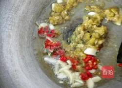 剁椒鱼块的做法图解5