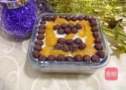 芒果可可球酸奶的做法图解1