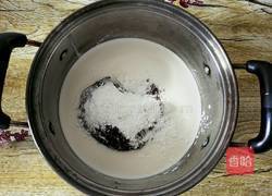 红豆奶油冰棍的做法图解3