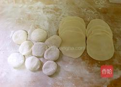 麦穗蒸饺(酸菜青椒鲜肉馅)的做法图解3