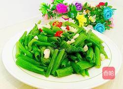 爆炒南瓜藤的做法图解6