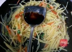清炒土豆丝（家常版）的做法图解6