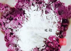 卡通芋圆的做法图解1