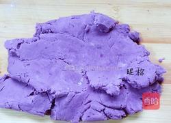 卡通芋圆的做法图解2