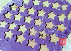 卡通芋圆的做法图解3