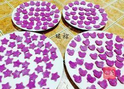 卡通芋圆的做法图解4