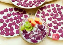 卡通芋圆的做法图解6