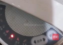 苹果奶昔的做法图解6