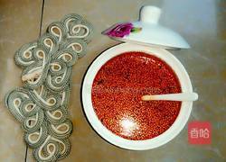 孜然油泼辣子的做法图解10